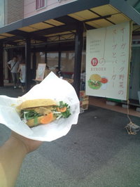 ☆野のバーガーが名古屋に出没！☆