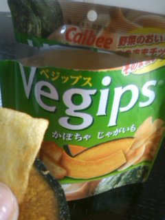 ◎◎｡チップス◎｡◎