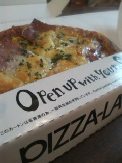 ”ﾋﾟｻﾞｰﾗ”お届け”