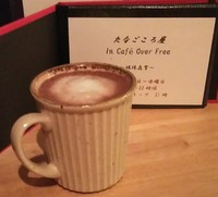 わらび餅cafeのメニュー