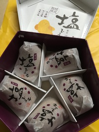お江戸土産は　・・　ベタ　で　　ごめん　（　汗　）　