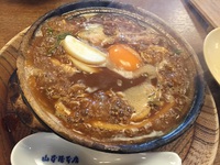 山本屋本店　　さん　で　　味噌煮込み～～　☆