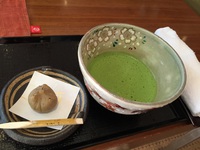 お泊りは　　京都　　湯の花温泉　翠泉　さん　　☆