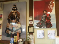 大河「真田丸」に乗っかって　真田氏歴史館　行ってきた　☆