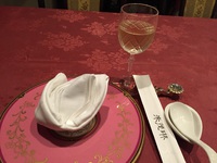 中国料理　　朱茂琳　　さん　で　　ディナー　☆