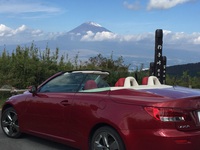 やっぱ　　富士山　　でしょっっ　　☆