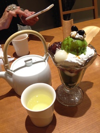 京洋食 あかつき　さん　で　　お茶ＴＩＭＥ　☆