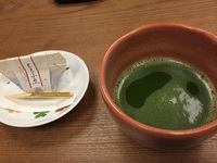 宿泊　は　　有馬温泉　兆楽　　さん～　☆