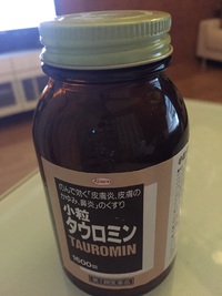 花粉シーズン　　の　　心強い　　味方　　☆