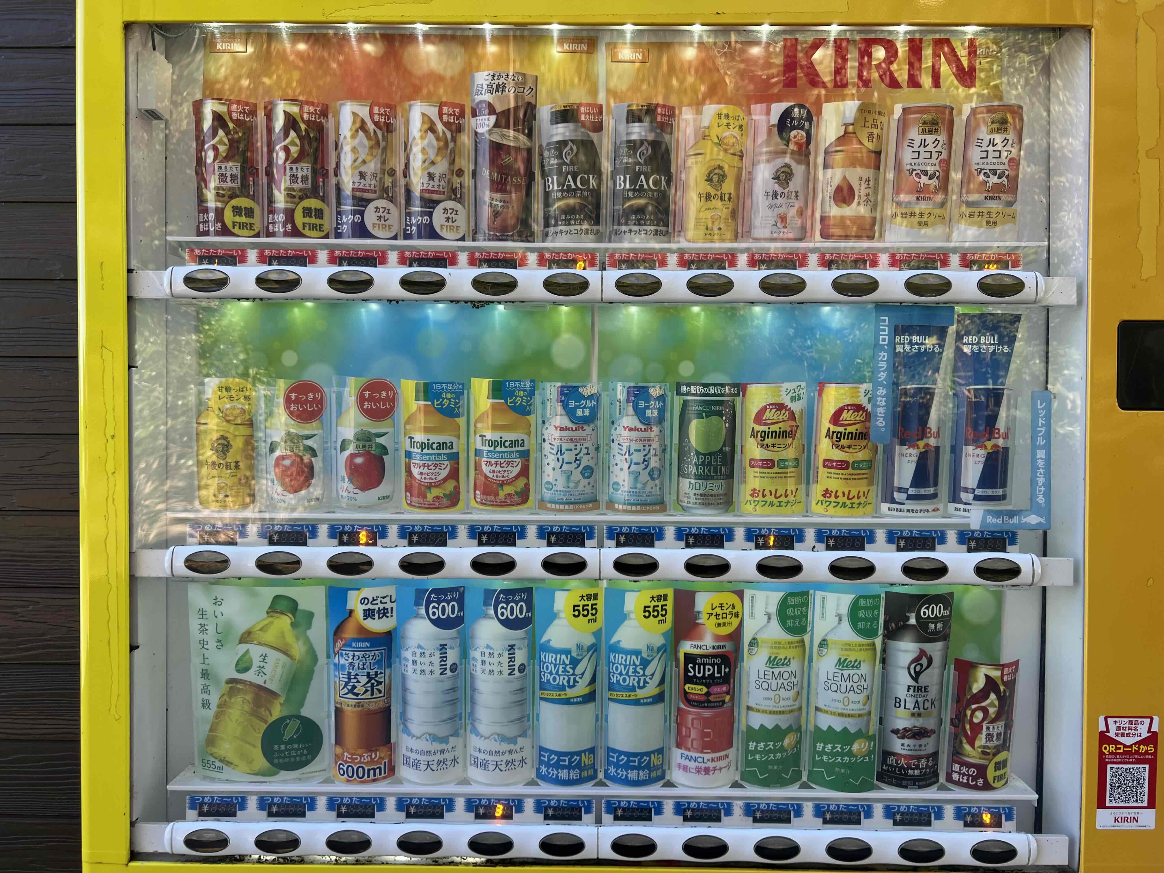 12月現在の自販機ラインナップ