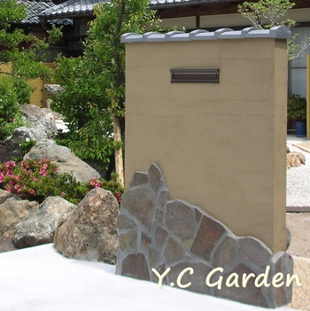 和風　門塀（門柱・袖壁）完成！