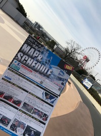 3月4日(土) モータースポーツ・ファン感謝デー @鈴鹿サーキット