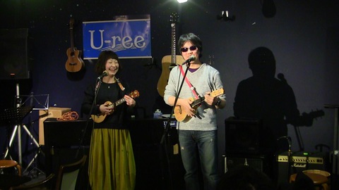 305 Pick Up Live @U-ree