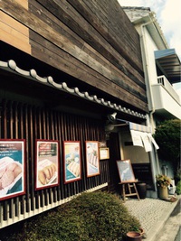 テレビにも出たよ♪巷で人気のこのお店に～出陣！