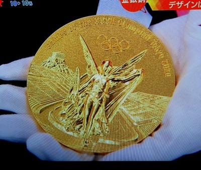 これが東京オリンピックメタル　