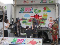 NHK　９０ちゃん号の放送