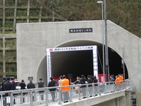 祝・国道151号太和金バイパス開通