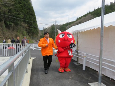 祝・国道151号太和金バイパス開通