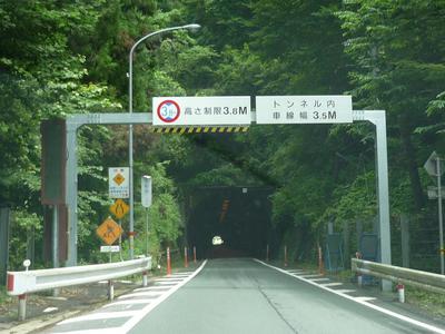 山道を喬木村へ