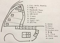 道の駅もっくる新城でお待ちしています♪