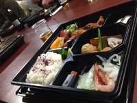 町役員会