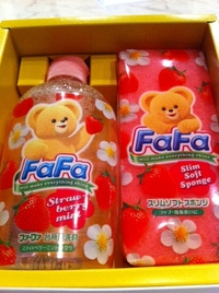 さとやんさんのとこで☆