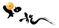 年賀状に使えるのか!?