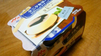 タニタ食堂Presentｓ
