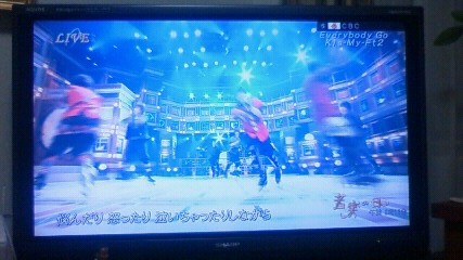 ローラースケート履いてる！！