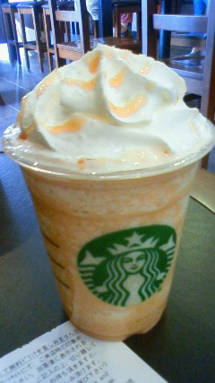 スタバのランダムおまけ