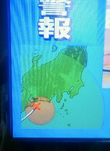 ピーク？