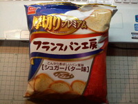 大好きなお菓子